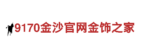 探寻创意无限可能，8828打造您的品牌新飞跃！